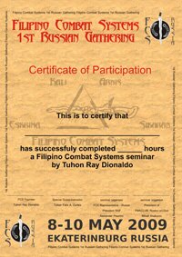 Сертификат участника первых сборов FCS